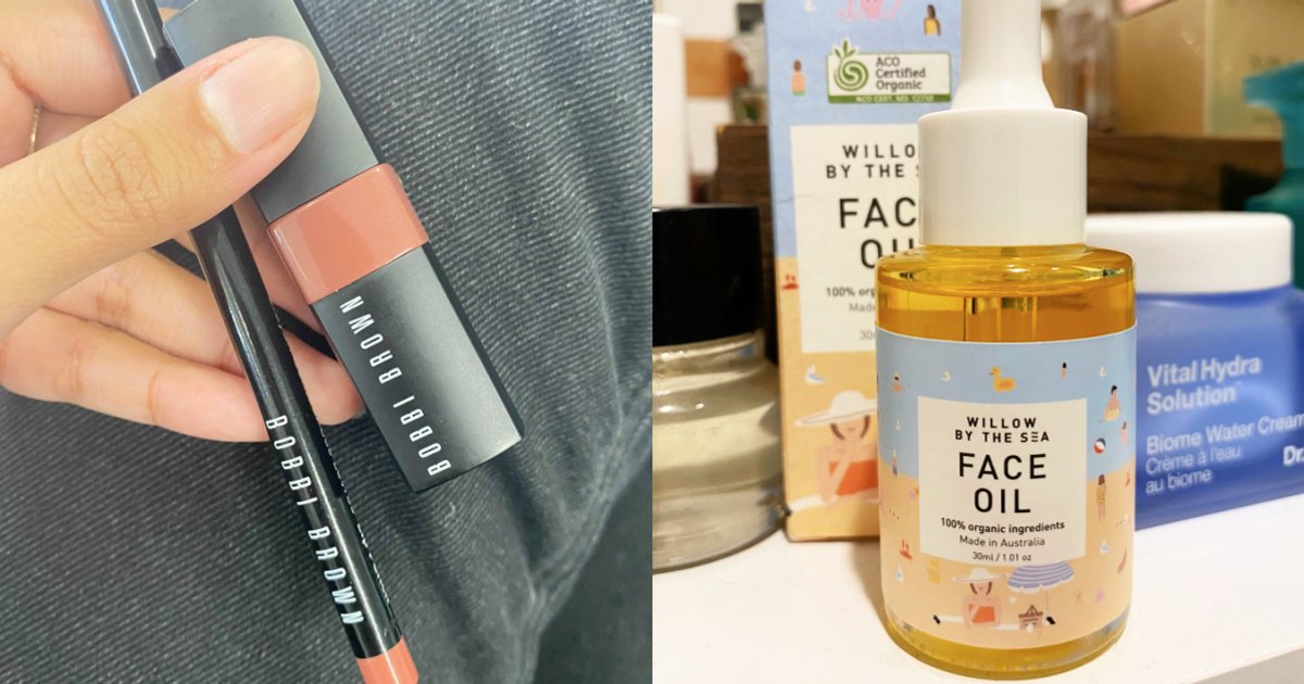 24 new beauty products to try in May 2021.