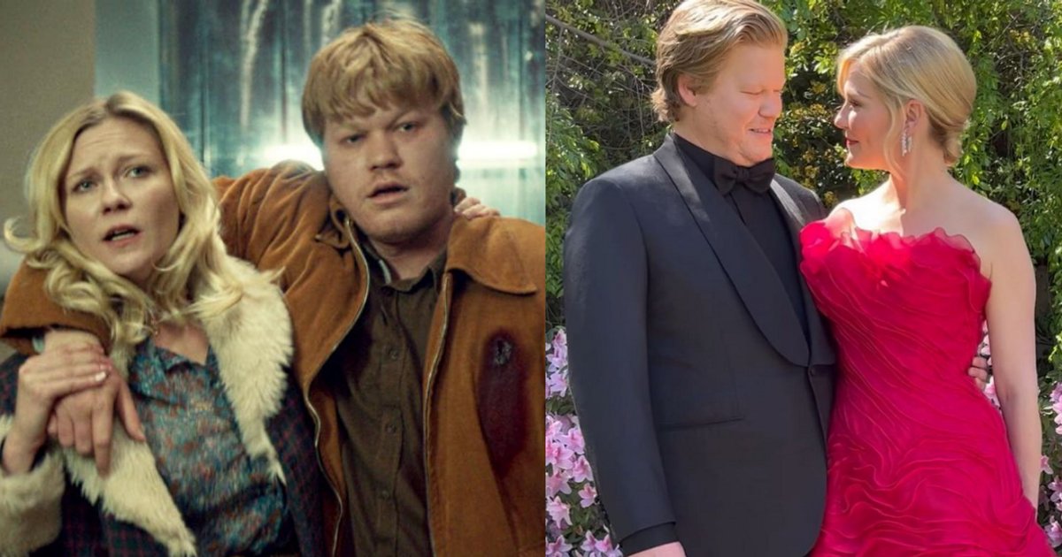 Kirsten Dunst now: married and a three-decade career.