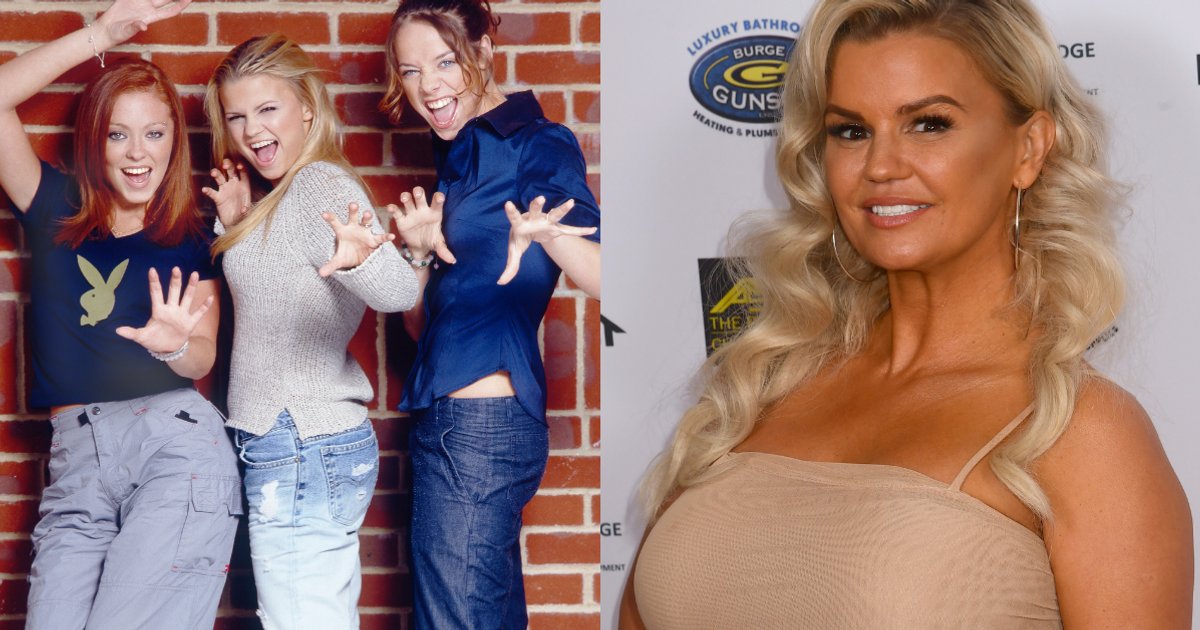 What is Atomic Kitten star Kerry Katona's net worth?