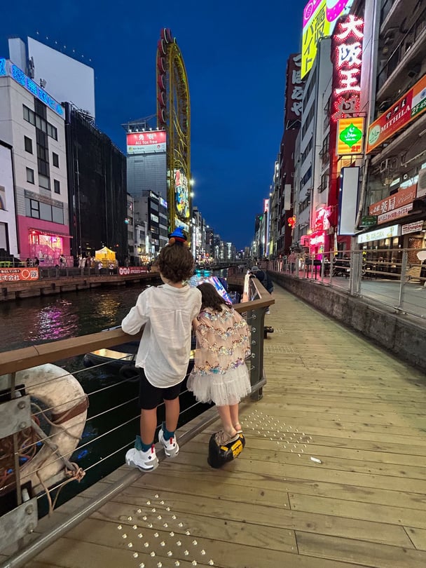 Dontonburi Bridge Japan