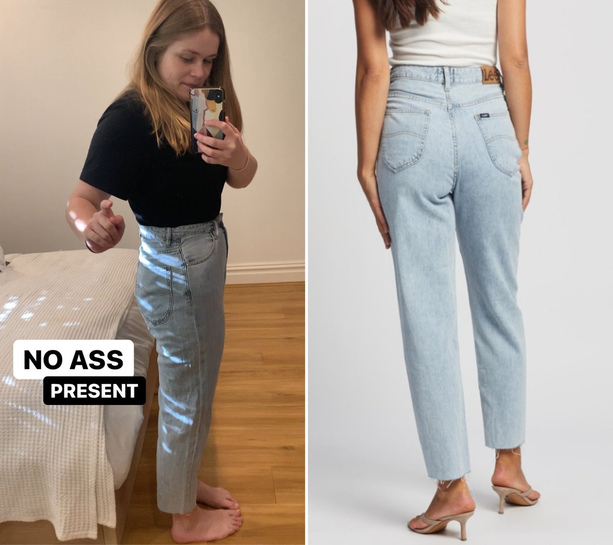 SMALL BUTT STYLING TIPS - How to look good with a flat butt 