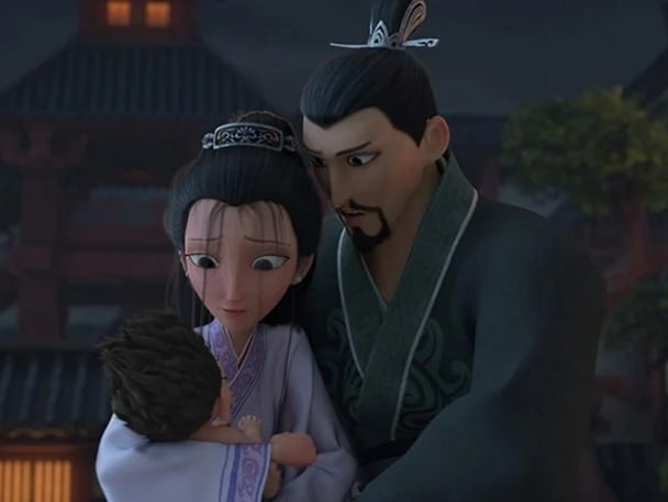 Ne Zha 2