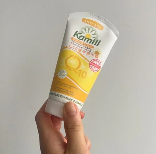 Kamill Q10 Anti Age Hand and Nail Cream 75ml.