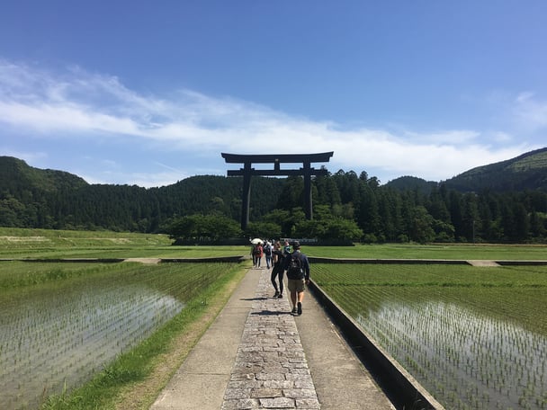 kumano-kodo-trail-japan