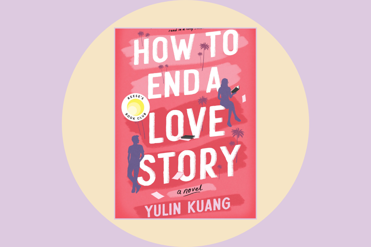 How to End a Love Story by Yulin Kuang cover