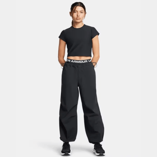 4-way stretch pants from Under Armour