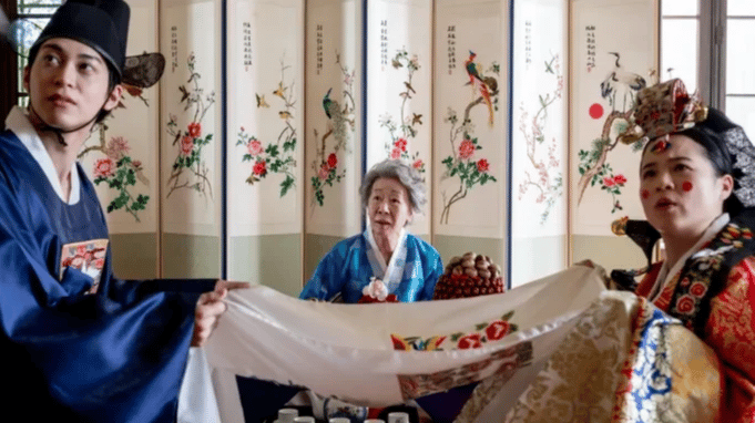 The Wedding Banquet 