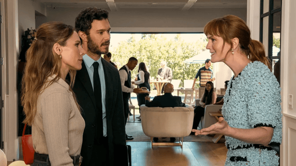 Nobody Wants This season 2