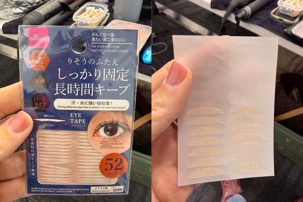 daiso eye tape